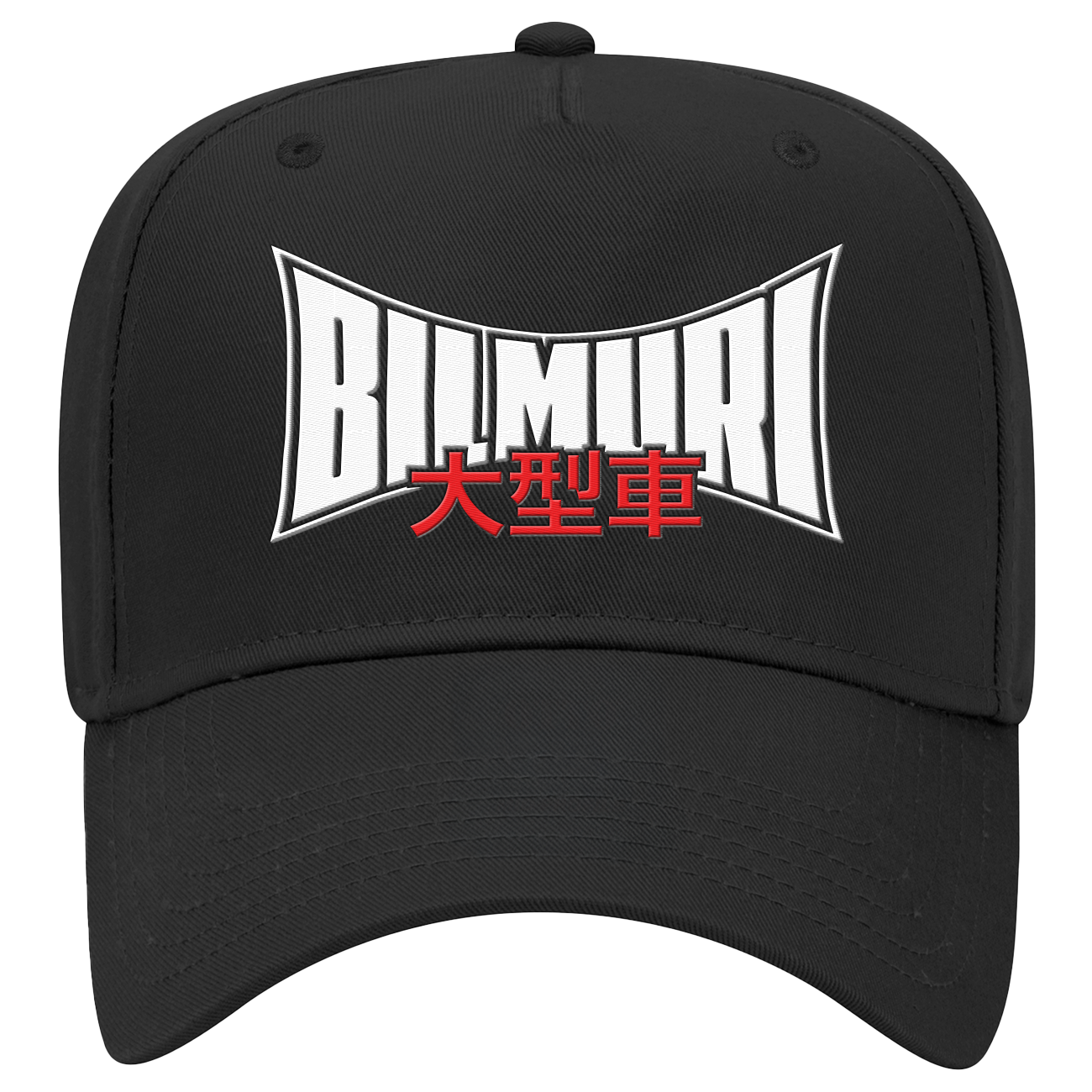 Logo Hat