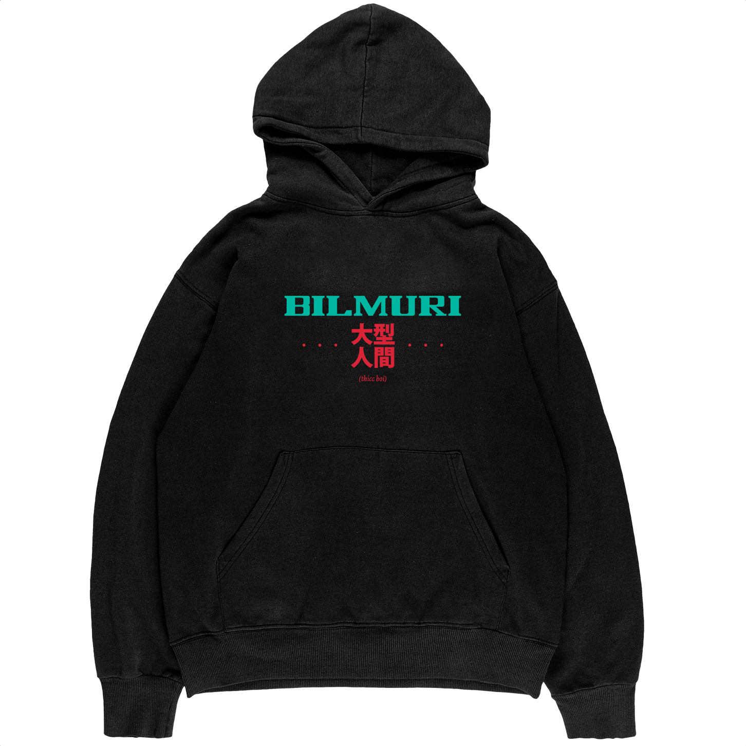 Thiccboi Hoodie