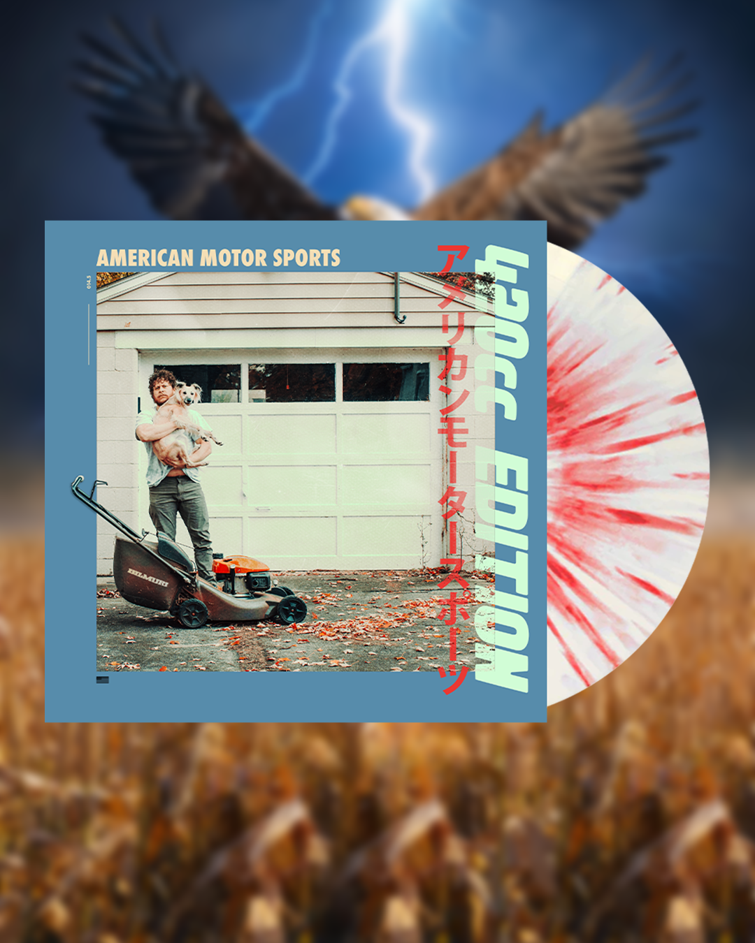 American Motor Sports - 420cc Edition - Red Splatter Vinyl